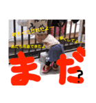 かれんのstamp（個別スタンプ：16）