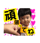 かれんのstamp（個別スタンプ：17）