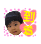 かれんのstamp（個別スタンプ：18）