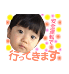かれんのstamp（個別スタンプ：22）