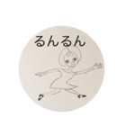 つぼみ（個別スタンプ：4）