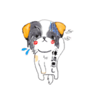 ニコさんスタンプ3（個別スタンプ：13）