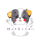 ニコさんスタンプ3（個別スタンプ：14）