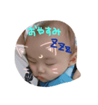 たいちゃん♡日常スタンプ（個別スタンプ：6）