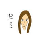 前田の似顔絵（個別スタンプ：4）