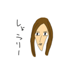 前田の似顔絵（個別スタンプ：6）
