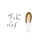 前田の似顔絵（個別スタンプ：14）