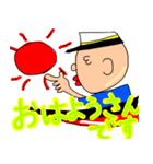 ダメ船くん（個別スタンプ：1）