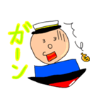 ダメ船くん（個別スタンプ：9）