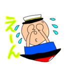 ダメ船くん（個別スタンプ：13）