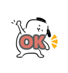 しろいぬ＊日常会話①（個別スタンプ：5）