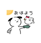 しろいぬ＊日常会話①（個別スタンプ：6）