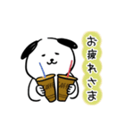 しろいぬ＊日常会話①（個別スタンプ：7）