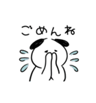 しろいぬ＊日常会話①（個別スタンプ：13）