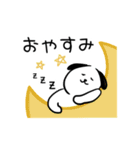 しろいぬ＊日常会話①（個別スタンプ：16）