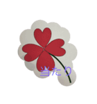 幸せの四つ葉（個別スタンプ：9）
