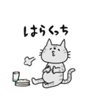 福島弁スタンプ（個別スタンプ：5）