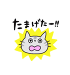 福島弁スタンプ（個別スタンプ：6）