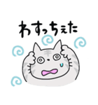 福島弁スタンプ（個別スタンプ：21）
