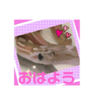 へび部通信（個別スタンプ：1）