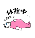 ぱんだとパンダ（個別スタンプ：1）