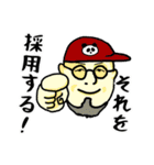 ぱんだとパンダ（個別スタンプ：2）