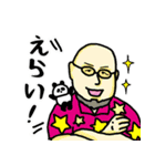 ぱんだとパンダ（個別スタンプ：3）