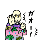 ぱんだとパンダ（個別スタンプ：11）