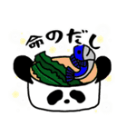 ぱんだとパンダ（個別スタンプ：19）