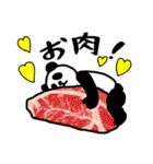 ぱんだとパンダ（個別スタンプ：23）