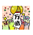 ぱんだとパンダ（個別スタンプ：24）