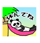 ぱんだとパンダ（個別スタンプ：28）