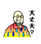 ぱんだとパンダ（個別スタンプ：30）