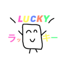 下敷きくん3（個別スタンプ：1）