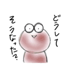 リアクションカエル（個別スタンプ：3）