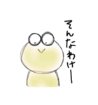 リアクションカエル（個別スタンプ：4）