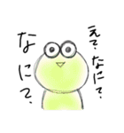 リアクションカエル（個別スタンプ：6）