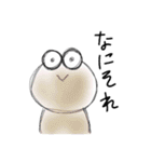 リアクションカエル（個別スタンプ：9）