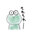 リアクションカエル（個別スタンプ：10）