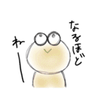 リアクションカエル（個別スタンプ：11）