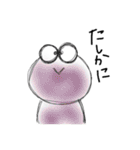 リアクションカエル（個別スタンプ：12）