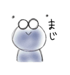 リアクションカエル（個別スタンプ：13）