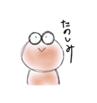 リアクションカエル（個別スタンプ：15）