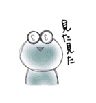 リアクションカエル（個別スタンプ：18）