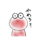 リアクションカエル（個別スタンプ：22）