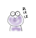 リアクションカエル（個別スタンプ：26）