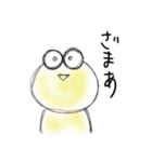 リアクションカエル（個別スタンプ：32）