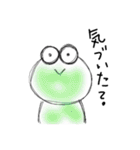 リアクションカエル（個別スタンプ：33）