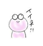 リアクションカエル（個別スタンプ：34）