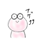 リアクションカエル（個別スタンプ：37）